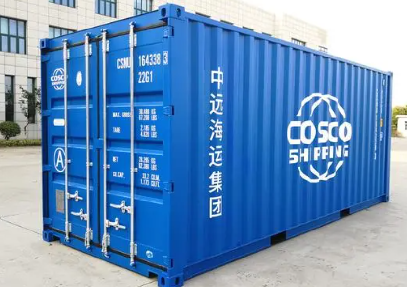 公安20尺全新集装箱出售